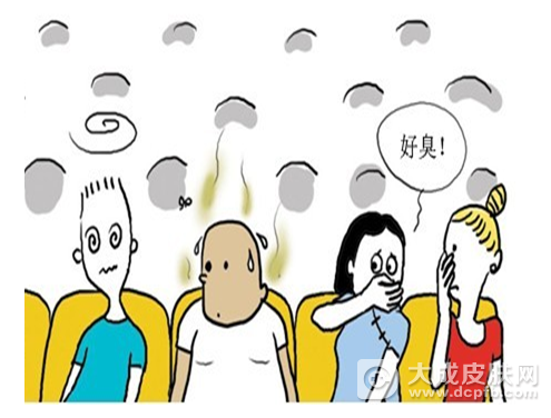 腋臭太尴尬 教你去腋臭小方法