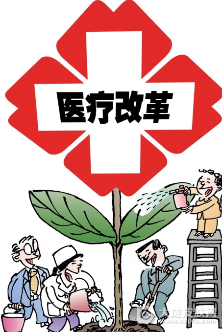 东营破医改盲区,公立医疗机构全部取消药品加成