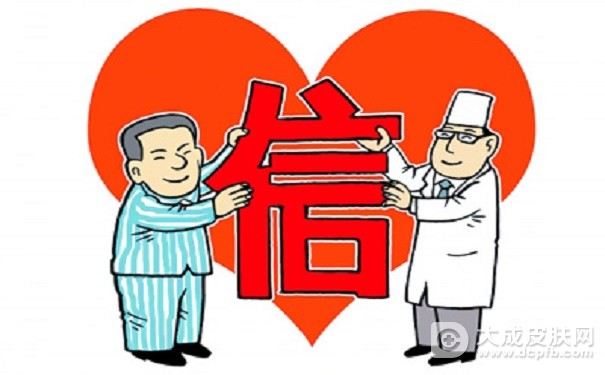 建医患微信群,架起医患“连心桥”