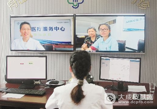 医改