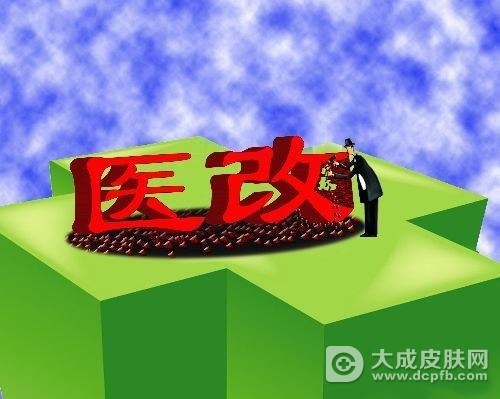 医改政策激励,未来十年医疗年销售总额超7000亿