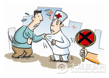 医院改进服务方式,缓解医患矛盾