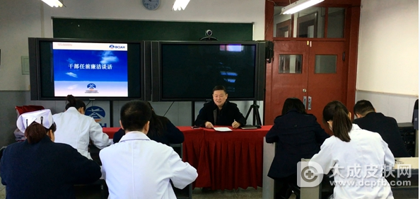医学呢