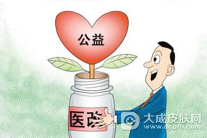 为助医改,湖南出现“共享医生”