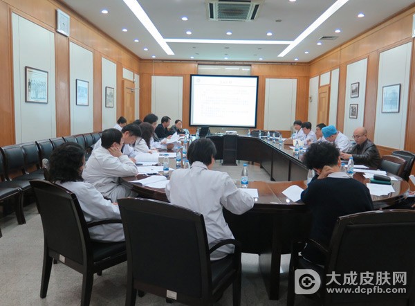 山东省立医院多学科综合门诊管理委员会成立并召开会议