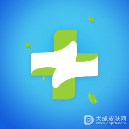 浙江省全面推进基层医疗卫生机构补偿机制改革