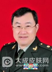 北京解放军306医院刘军连教授来青岛皮肤病研究院会诊