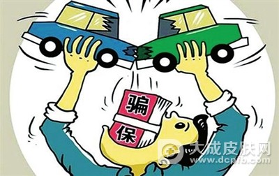 长沙普济医院涉嫌诈骗罪的两名嫌疑人被批捕