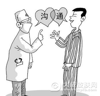 淮安市探索建立医患纠纷诉调对接工作机制
