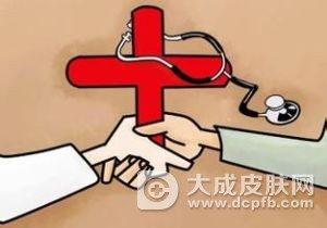 2017年医疗改革 医院收费更合理