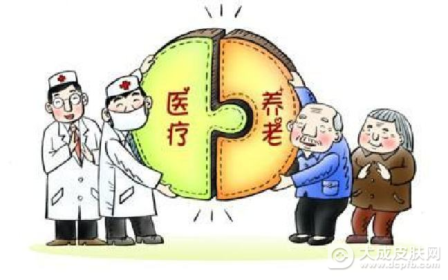 养老