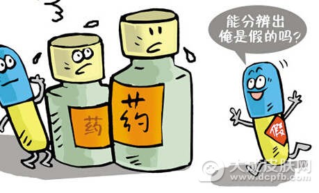 海南侦破跨国生产销售系列假药案