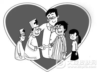 开展医患沟通会 促进医患关系