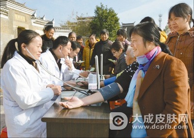推进家庭医生签约服务 提升医疗水平