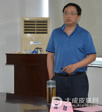 皮肤肿瘤与银屑病湖南省重点实验室学术委员会第二次会议召开