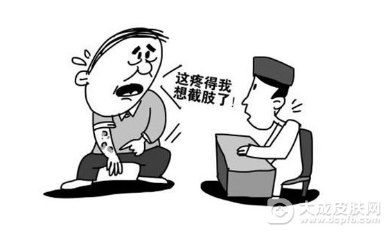 带状疱疹后遗症到底有多痛