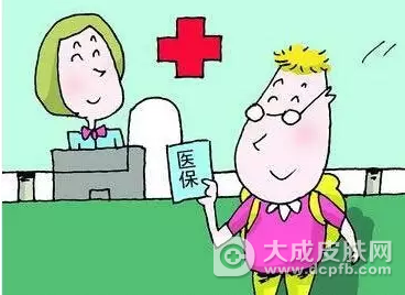 南昌市城镇职工基本医疗保险管理办法实施