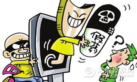 深圳审结一起特大假药案