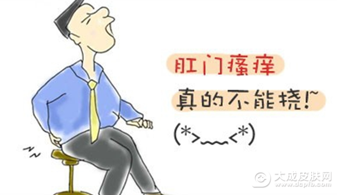 孩子夜间肛周瘙痒怎么办