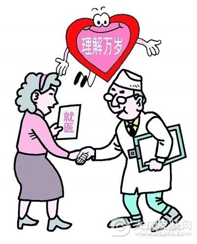 石泉调解医疗纠纷30余起