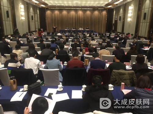 山东2018年全省中医药工作会议在济南召开