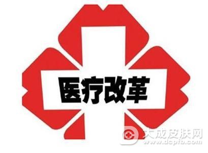 武威