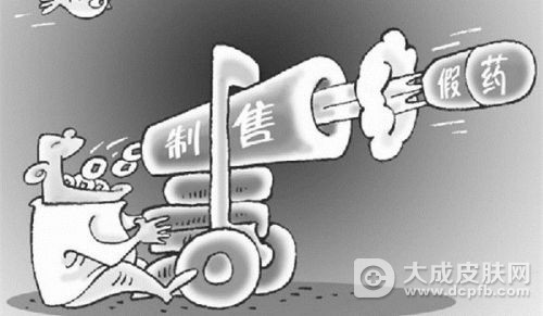犯销售假药罪 严重的将坐牢