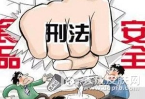 一张物流单牵出跨省销售假药案