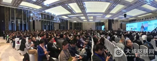 2018中华医院信息网络大会召开
