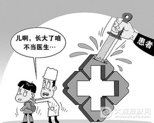 法院一年多调解千件医患纠纷
