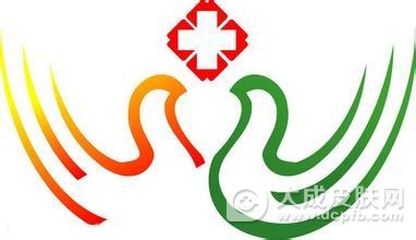 关于加强民营医疗机构监督管理工作会议