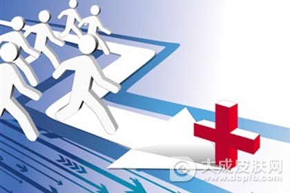 深化医改释放医改红利