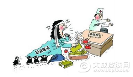 司法“良方”治好医患纠纷顽疾