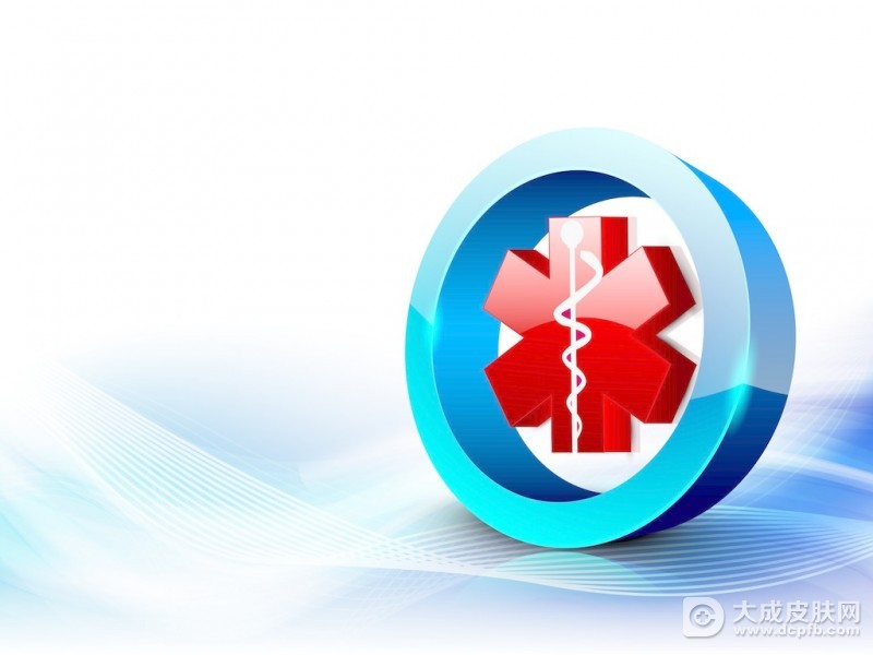 第十一届全国性医学大会召开