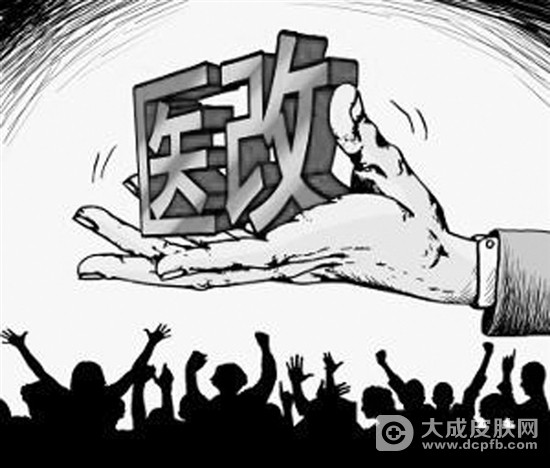 北京医改一年 成绩单令人瞩目