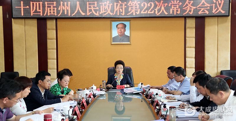 龙晓华