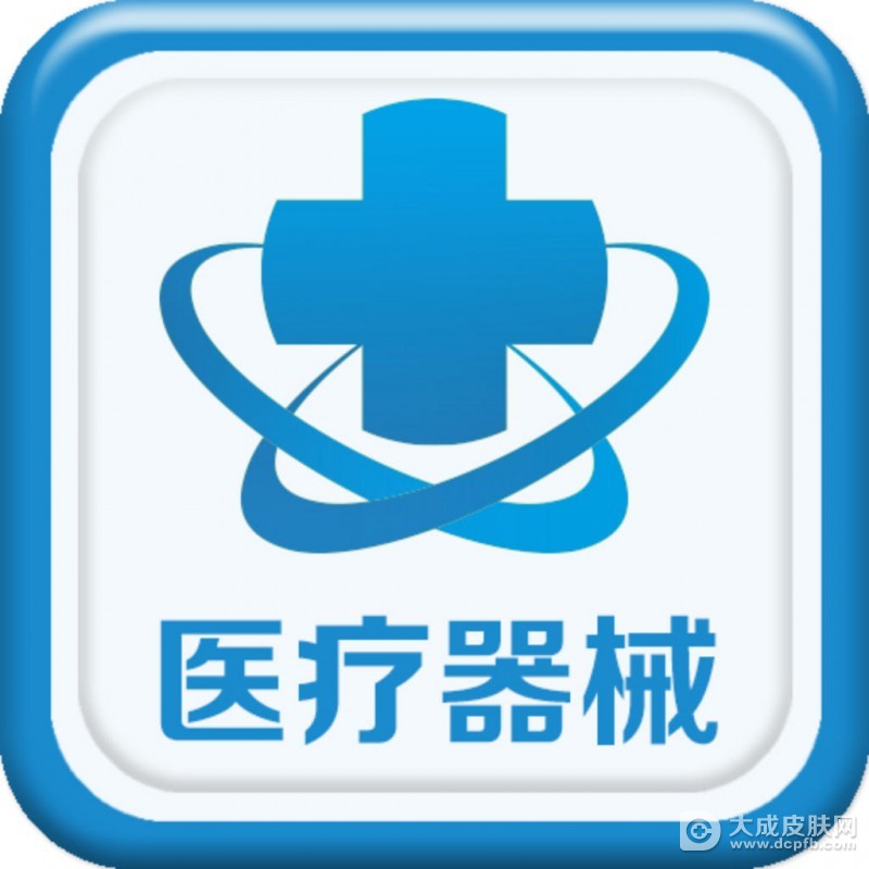 山西将严打违法违规经营使用医疗器械
