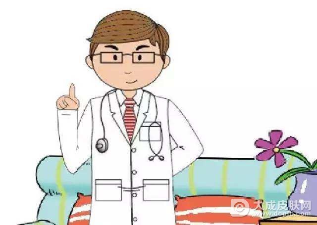 全身长了湿疹的治疗方法