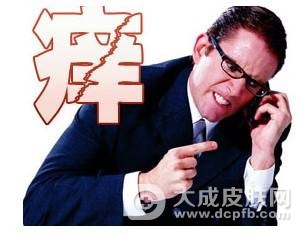 阴囊发痒是什么原因