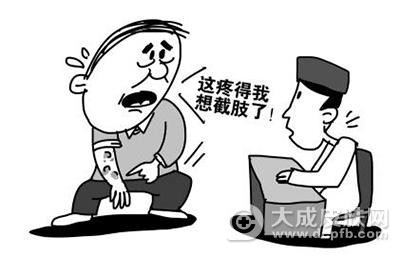 带状疱疹后出现神经痛该怎么办