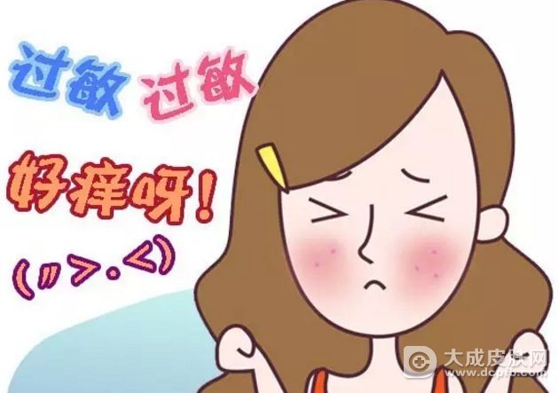 夏季到来怎么预防过敏