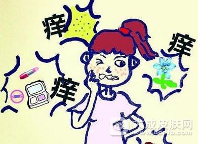 接触性皮炎的症状及护理