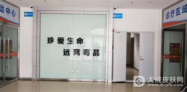 微信图片_20190905162649