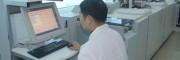 日本日立7600全自动生化分析仪