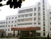 興化市中醫院