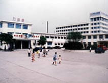 河間市人民醫院