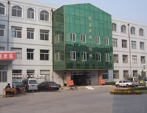 高密市市立醫院