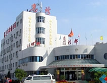 河北省保定市第三醫院
