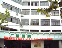 揚州市廣陵醫院