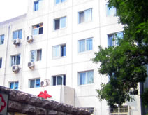 濟南市皮膚病防治院